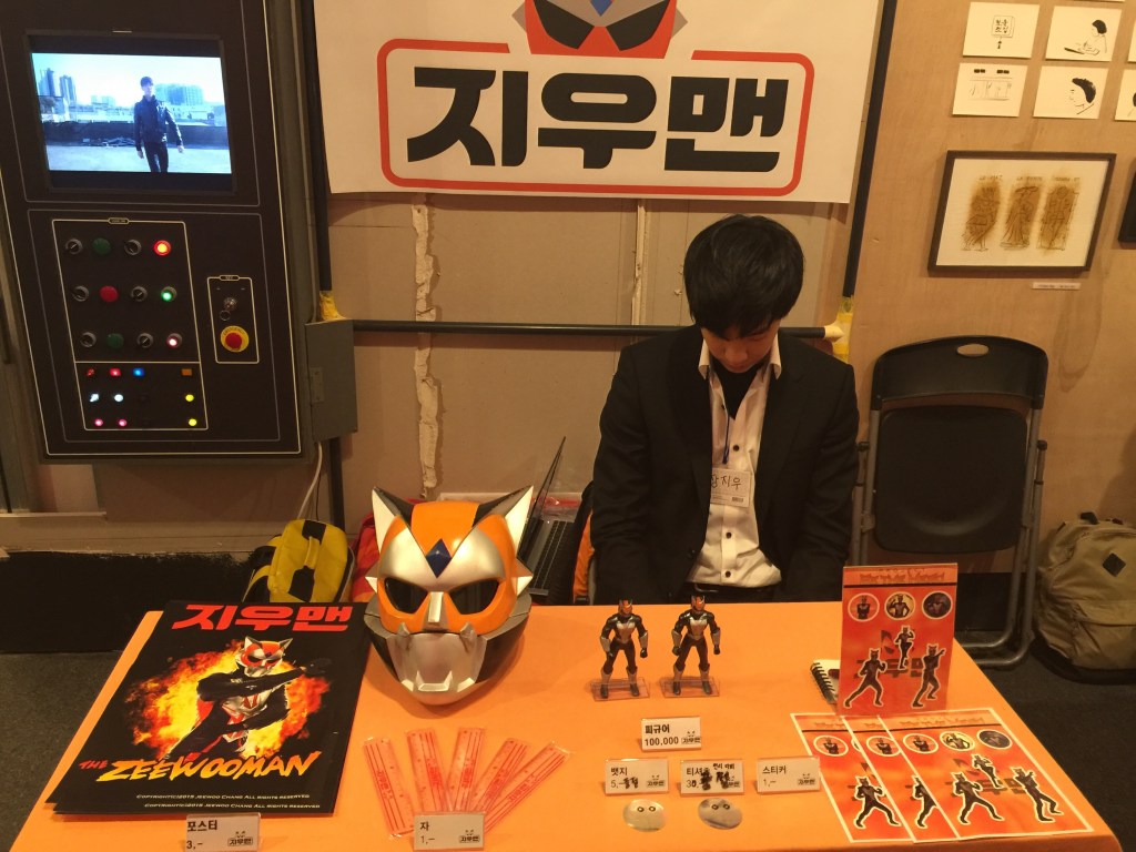 Goods 2015 (2015.10.14-10.18)