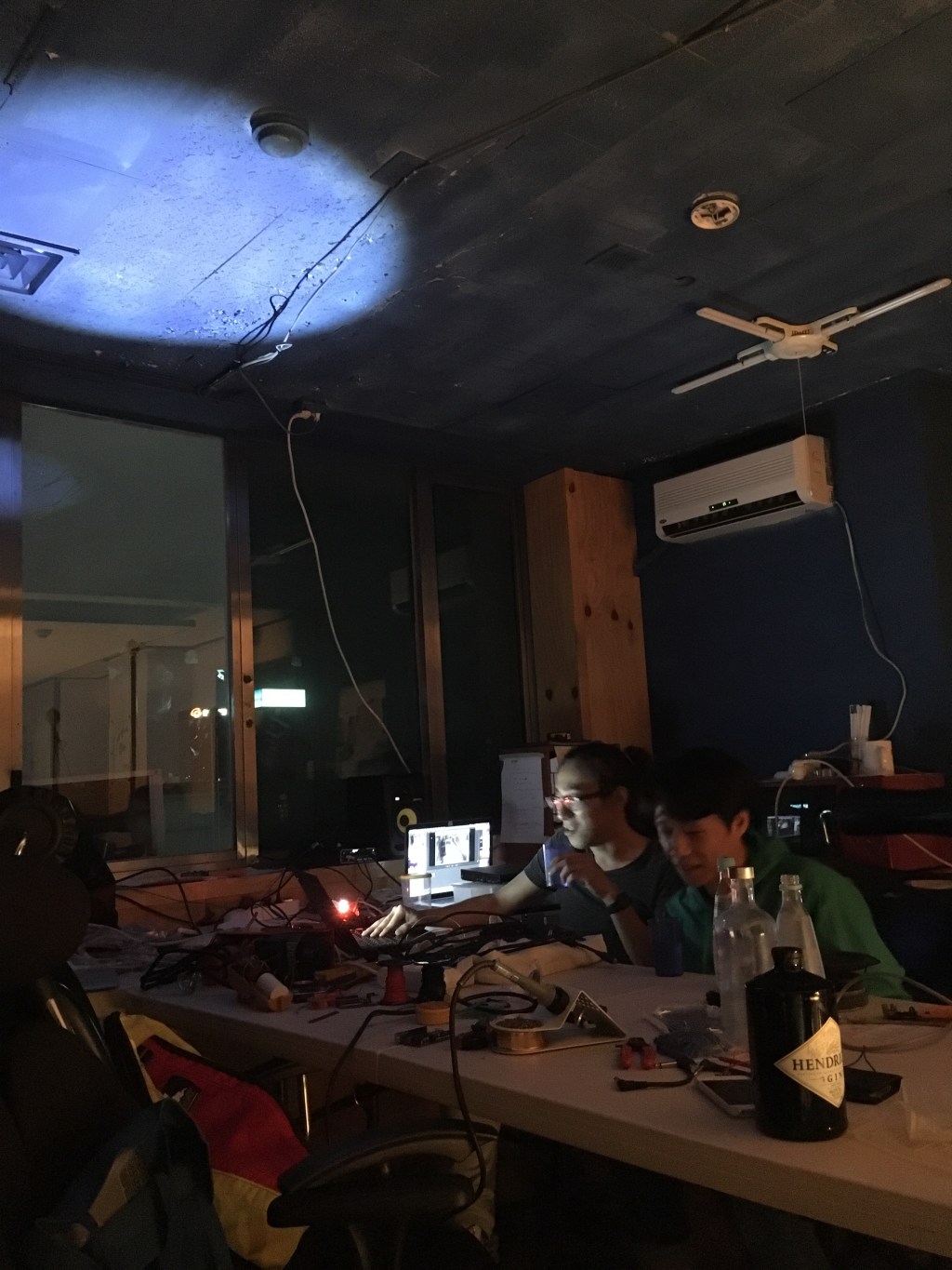 Barim, Gwangju/South Korea