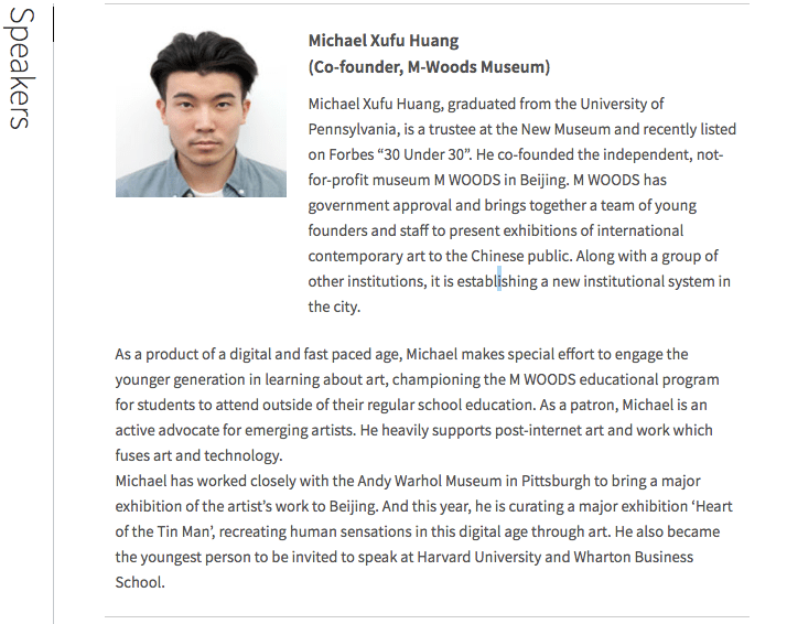 스크린샷 2018-01-09 오후 4.43.29