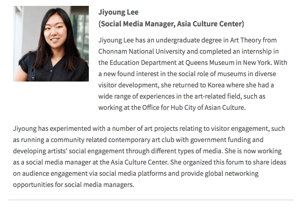 스크린샷 2018-01-09 오후 4.44.11