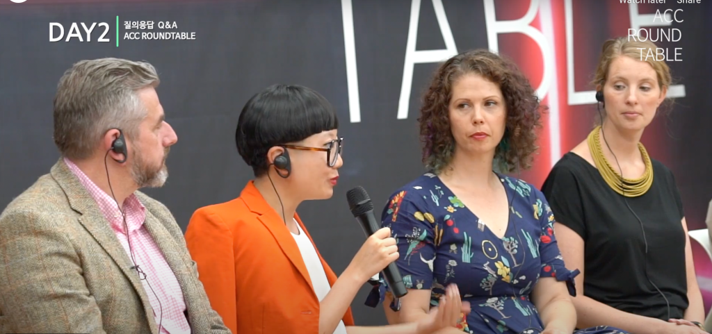 Round Table – Organizer | Digital Complexity (2019)